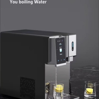 Drinking Machine